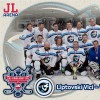 LHL SUMMER HOBBY CUP 2018 - výsledky