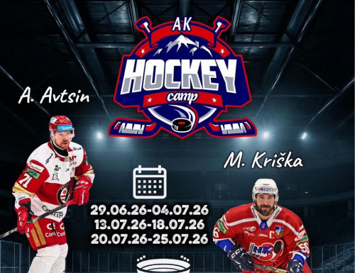 Trénuj ako PRO - AK Hockey Summer Camp 2026